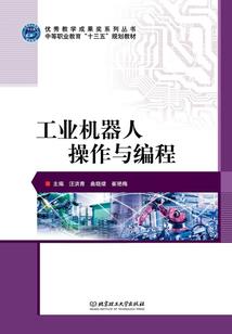 男配皇帝：我来了