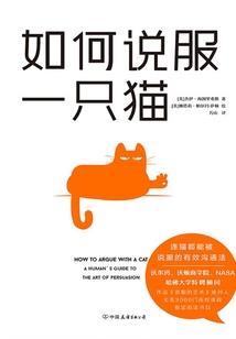 南迦巴瓦的金顶