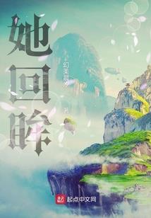 小鲜肉，跑哪去？