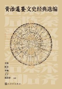 只是后来在一起的不是我和你