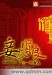 掠星文明