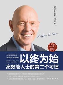 想象中有一片新的世界