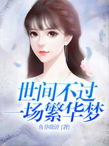 纪神冥