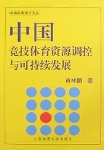 千年绝宠之倾世弃后