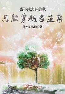 时光染指