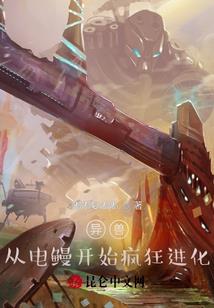回首凡尘不为仙