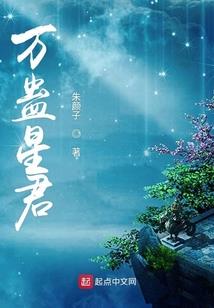 泰坦陨落之再见BT