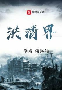 英雄联盟之天命之子