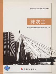 重生之网红孵化日记