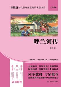 几时与君缔良缘