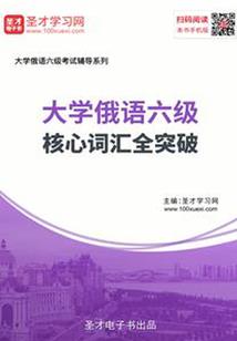 记我过去的各种挖坑