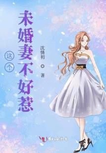 综漫：黑悟空的变强之路