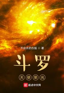 混沌枪帝