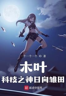 急，如何与顶流女明星谈恋爱