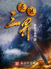 马行人