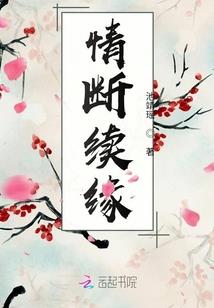 恐怖密室逃脱