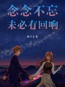 从斗罗世界开始签到