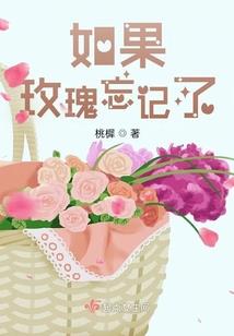 京剧猫之元明镇