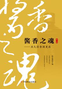 喜当妈