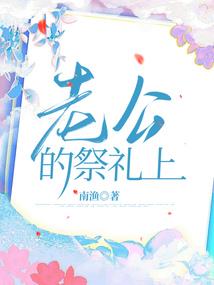 无敌即可