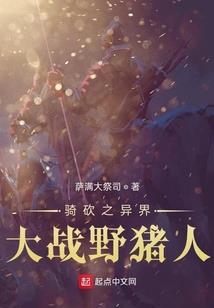元始神尊