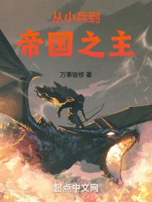 脑叶公司or废墟图书馆