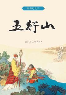 念，初
