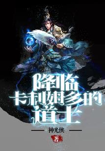 精灵世纪之柒之时代