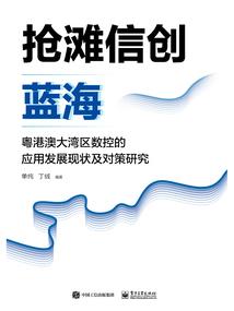 绝忧长安