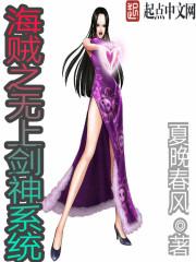恋未殇