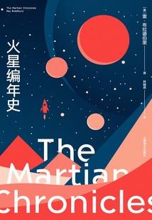 战神的逃妻(合作)