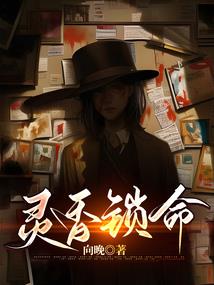 游侠张扬