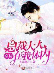 我愿同你生生世世