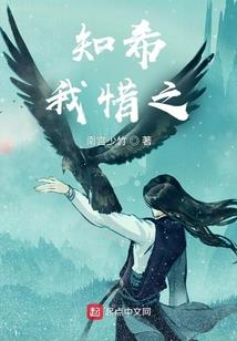 盛世悲凉
