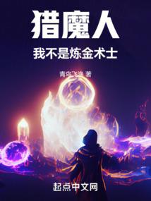 爱情三色堇