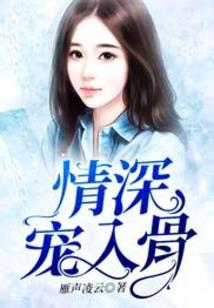 一家之大