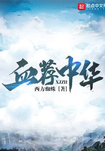 超次元星河传奇