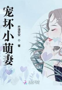 咸鱼穿越系统