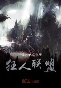 林净