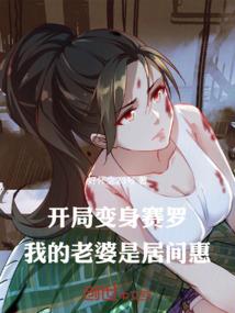苗疆杂事
