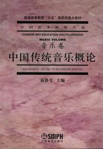 盘龙之盖伦