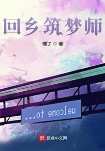 从虐杀原形开始不死不灭