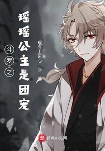 糕点师