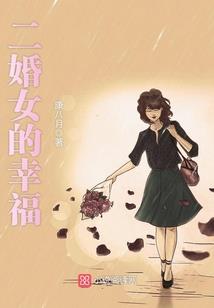 太极至尊之一统天下