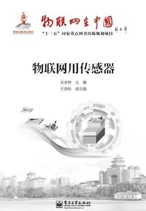 恶魔校草的完美天使