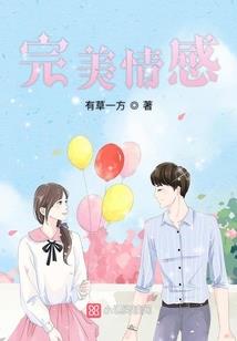 传奇督军