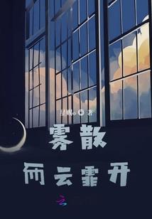 杀手的眼睛