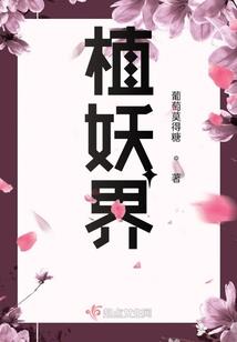 童话之爱