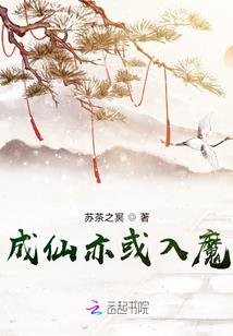从斗罗开始魂游诸天