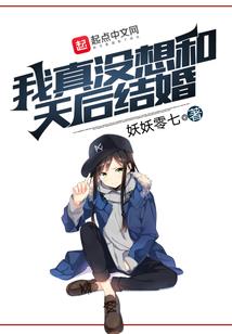 荒堡